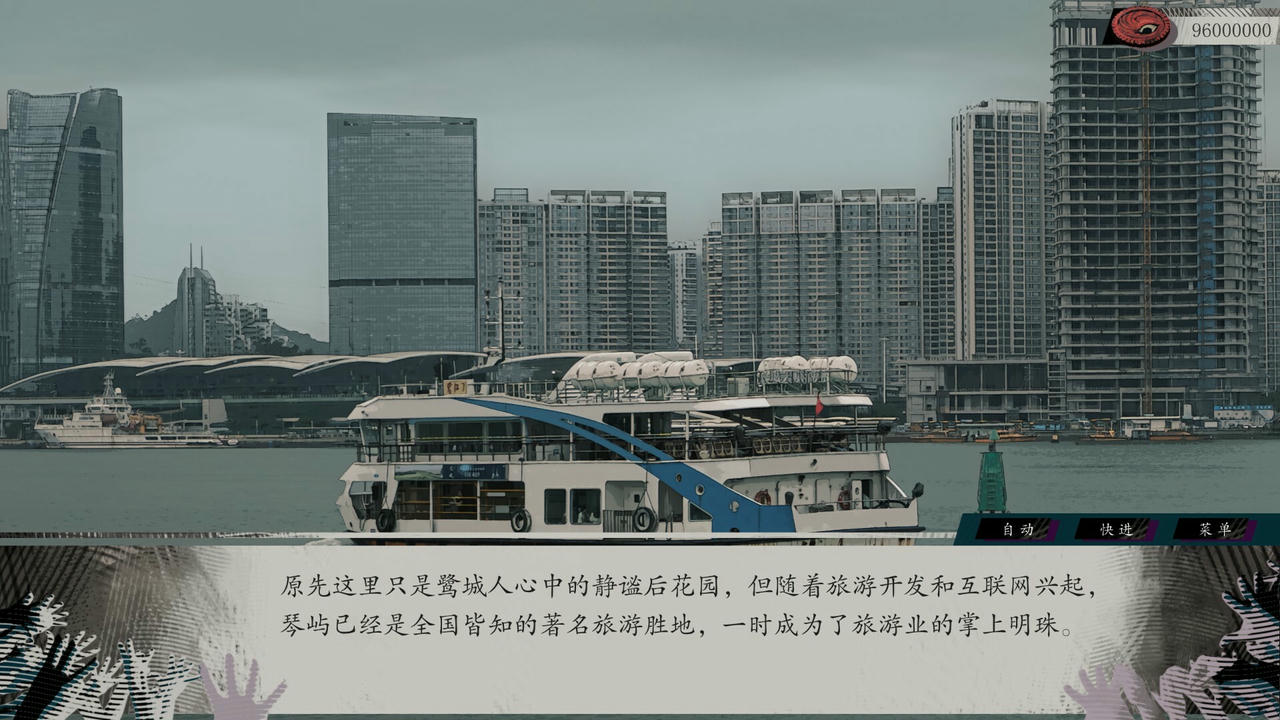 亿数追忆 Raining City：Millions Recollections V1.0.1.Build.19734478.20250826+全DLC 免安装中文豪华版[12.5GB]【B5929】