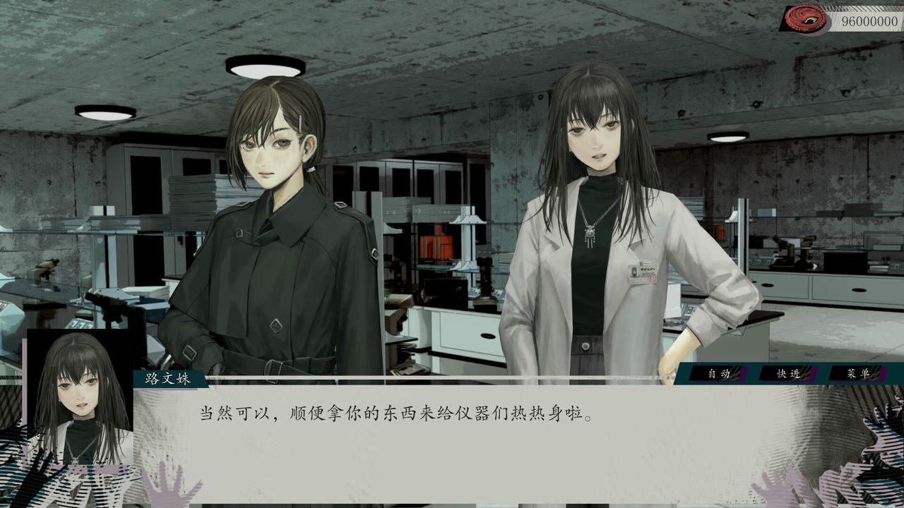 亿数追忆 Raining City：Millions Recollections V1.0.1.Build.19734478.20250826+全DLC 免安装中文豪华版[12.5GB]【B5929】