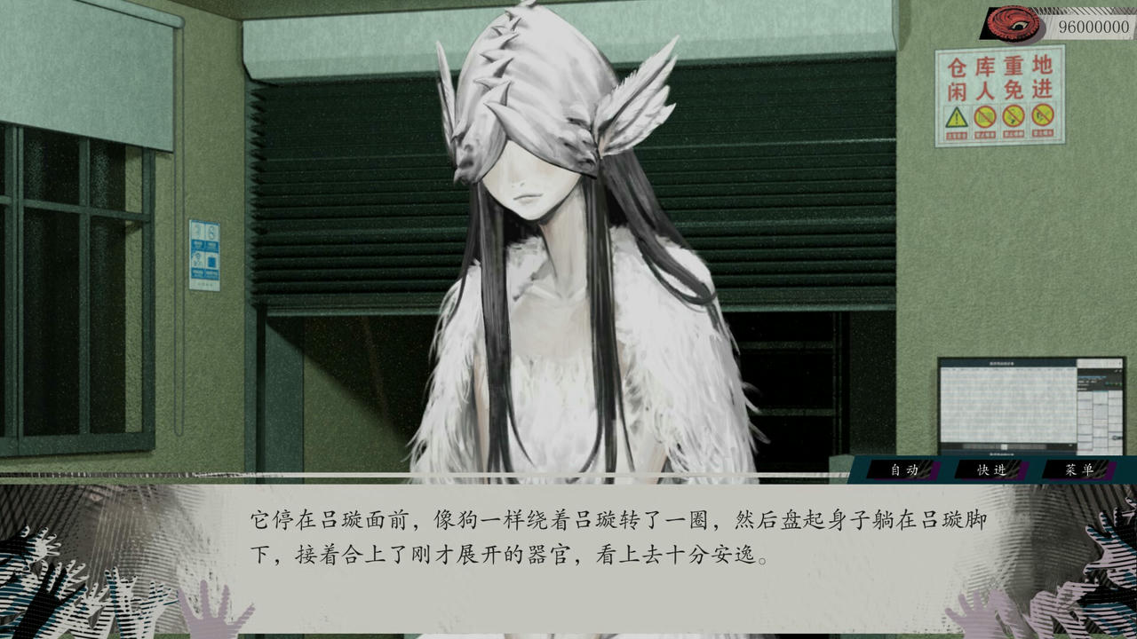 亿数追忆 Raining City：Millions Recollections V1.0.1.Build.19734478.20250826+全DLC 免安装中文豪华版[12.5GB]【B5929】