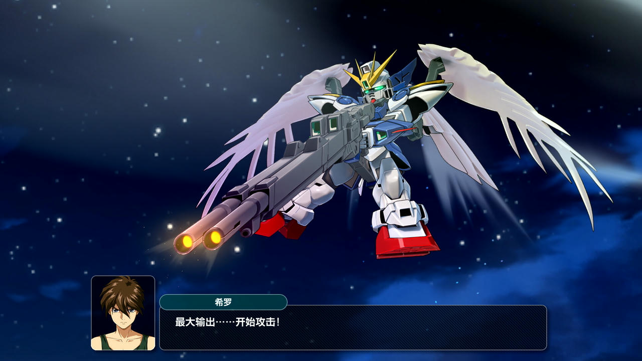 超级机器人大战Y SUPER ROBOT WARS Y V1.0.2.20250829+全DLC-支持手柄-模拟器整合版 免安装中文豪华版[12.6GB]【B5928】