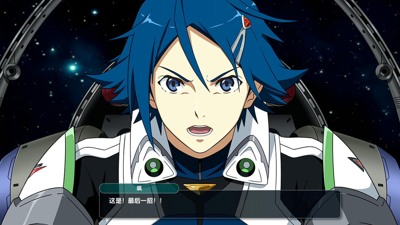 超级机器人大战Y SUPER ROBOT WARS Y V1.0.2.20250829+全DLC-支持手柄-模拟器整合版 免安装中文豪华版[12.6GB]【B5928】