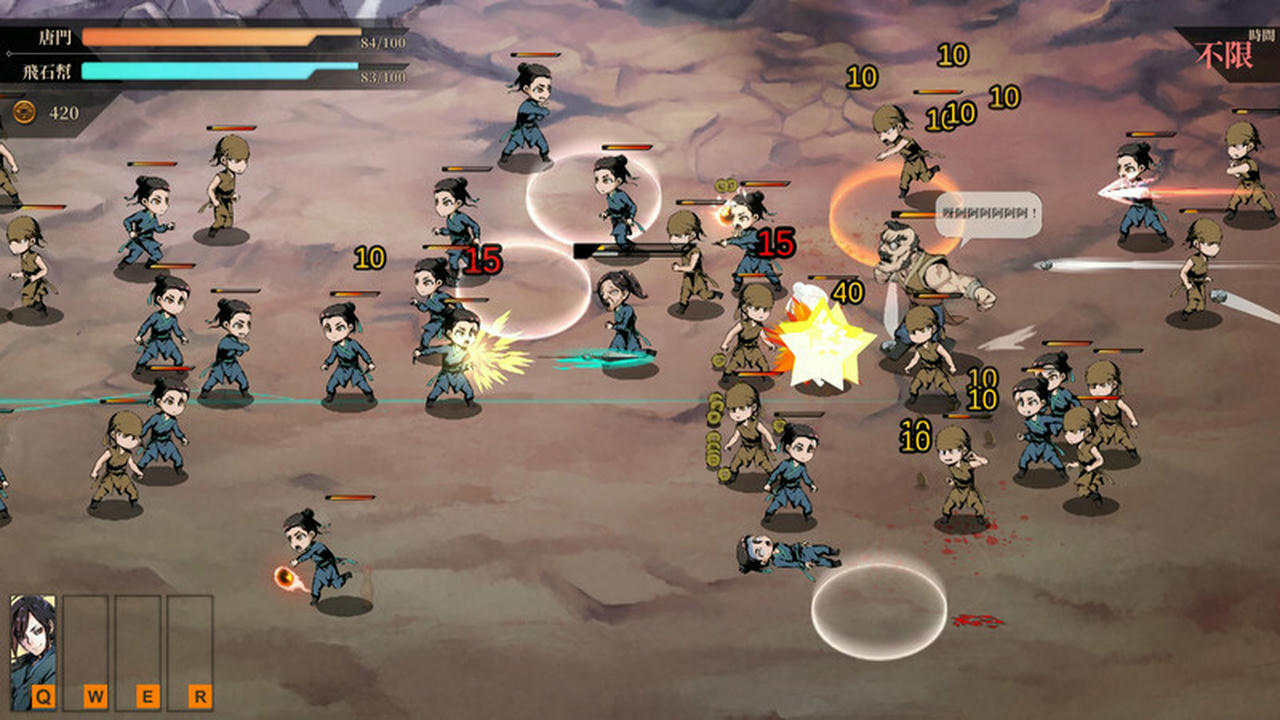 活侠传 Legend Of Mortal V1.0.5000.3.Build.19786130.20250829-天命无常-魂断江湖+全DLC 免安装中文版[2.10GB]【B5944】