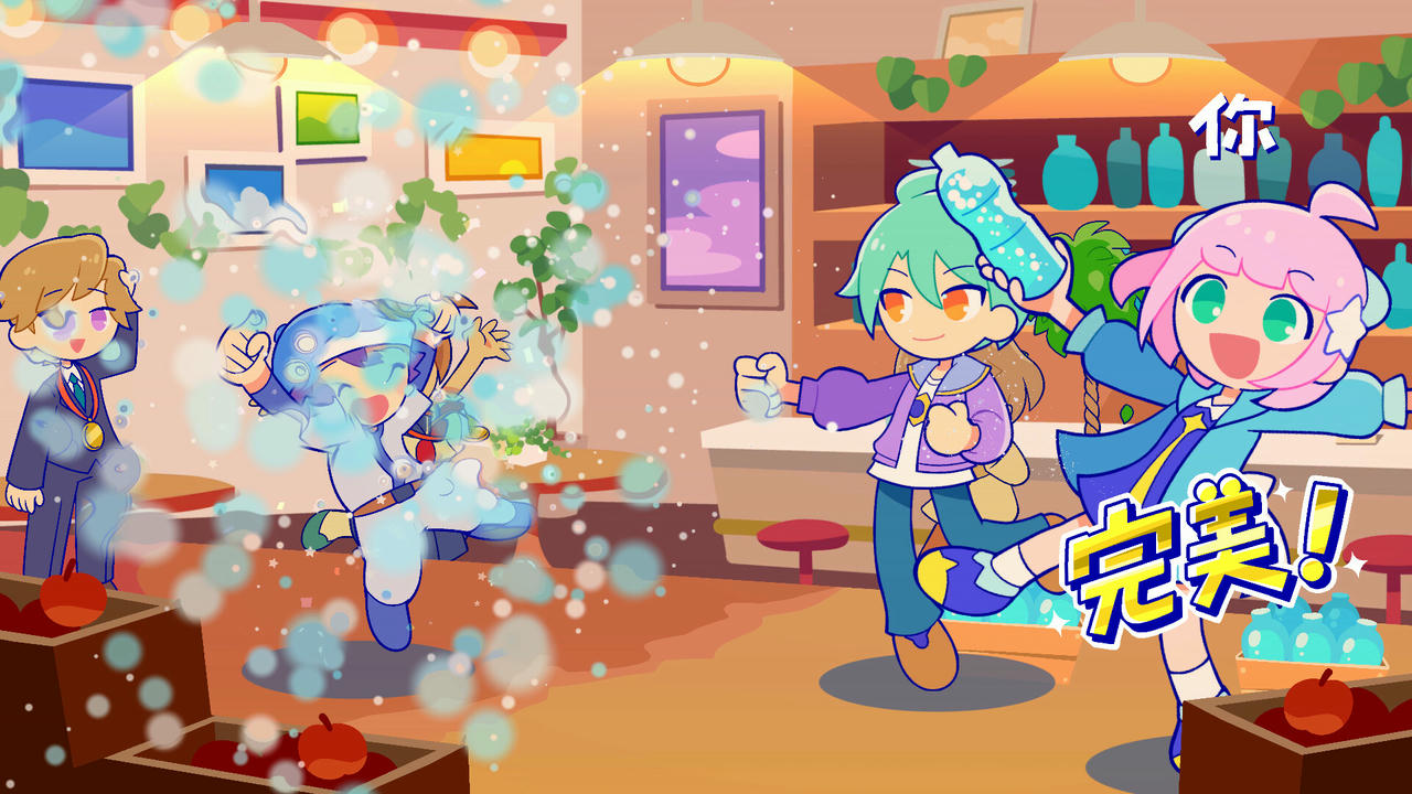炫彩斑斓行进曲 Pastel☆Parade V1.0.0P.Build.1978561.20250830 免安装中文版[1.16GB]【B5951】
