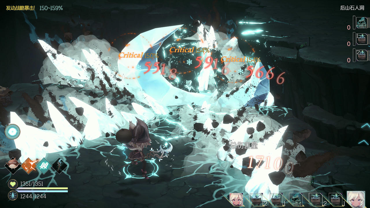 魔女之泉R：追随者的终焉 WitchSpring R V1.108.Build.19748976.20250827-后日谈+蓬松蜜桃套装-妖术之刻-晨光幽灵+全DLC 免安装中文版[13.9GB]【B5979】