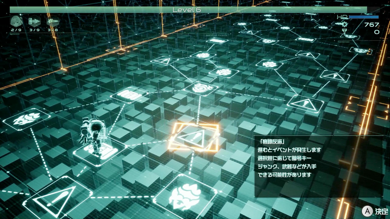 【B6060】第九哨兵姐妹 9th Sentinel Sisters V1.0.0.Build.19751199.20250913 免安装中文版[790MB]