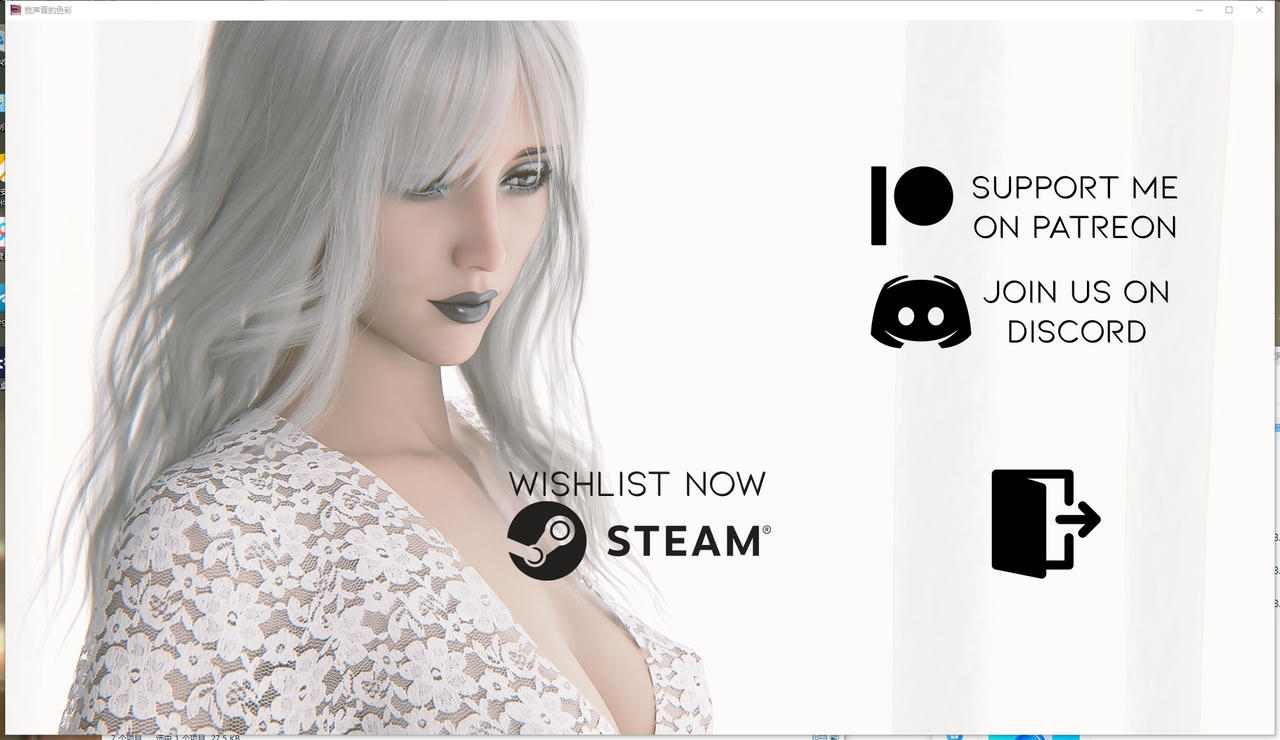 A2232 - 我声音的颜色 Color Of My Sound Ch.3 Finale V6.20250223-PC+安卓 免安装中文版[8.52GB]