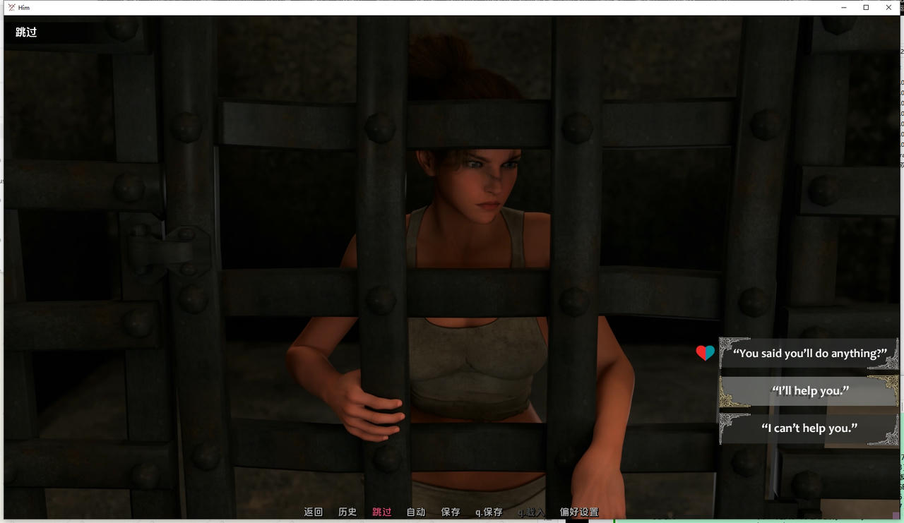 A2229 - 他 Him V0.3.1.20250906-PC+安卓 免安装中文汉化版[6.29GB]