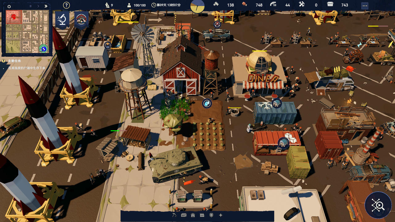 【B6070】长夜之后 After Long Night V9.17.Build.20014222.20250920+全DLC 免安装中文豪华版[1.47GB]