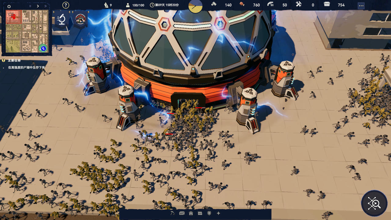 【B6070】长夜之后 After Long Night V9.17.Build.20014222.20250920+全DLC 免安装中文豪华版[1.47GB]