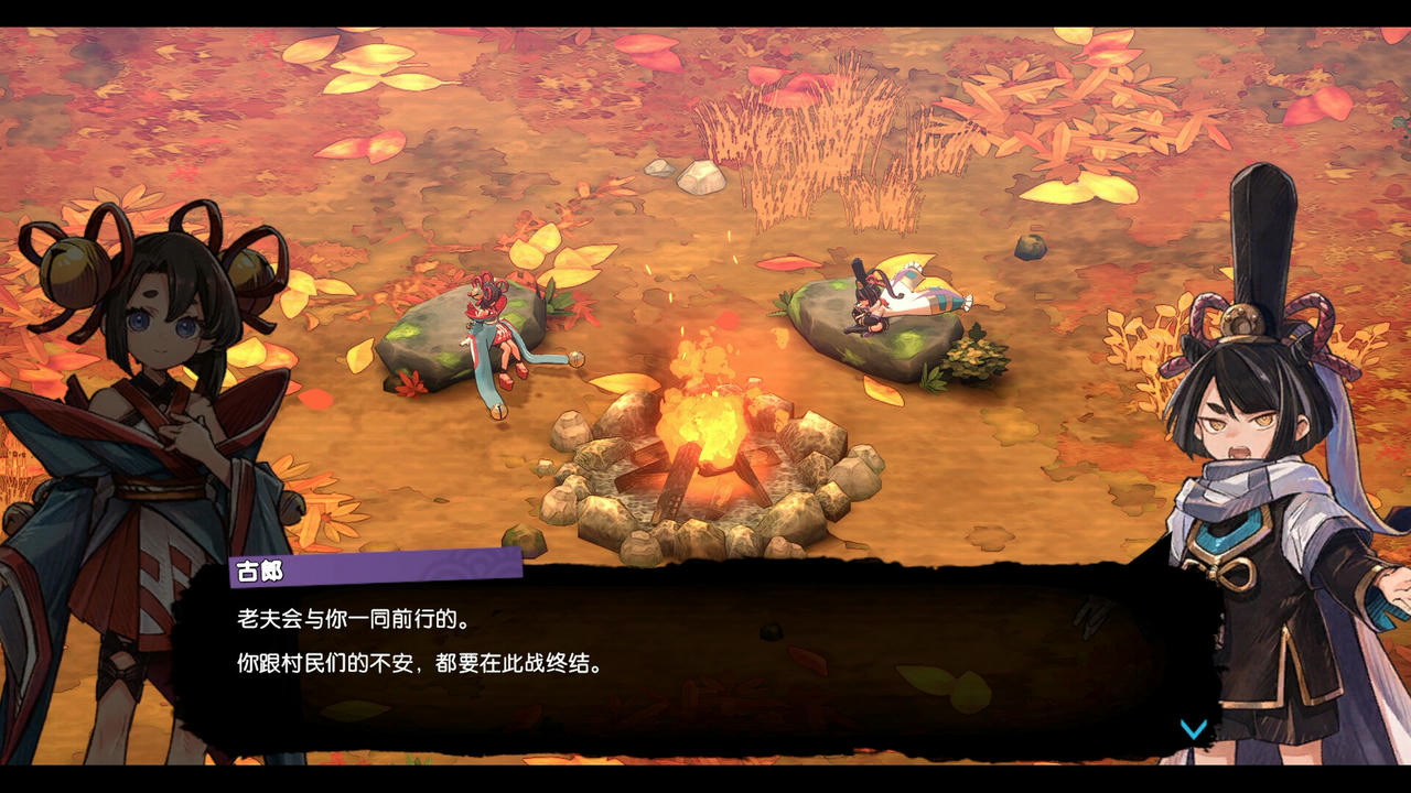 【B6067】永久与神树的祈愿者 Towa and the Guardians of the Sacred Tree V1.2.20250920+全DLC-预购特典+数字美术书+原声带 免安装中文豪华版[6.65GB]
