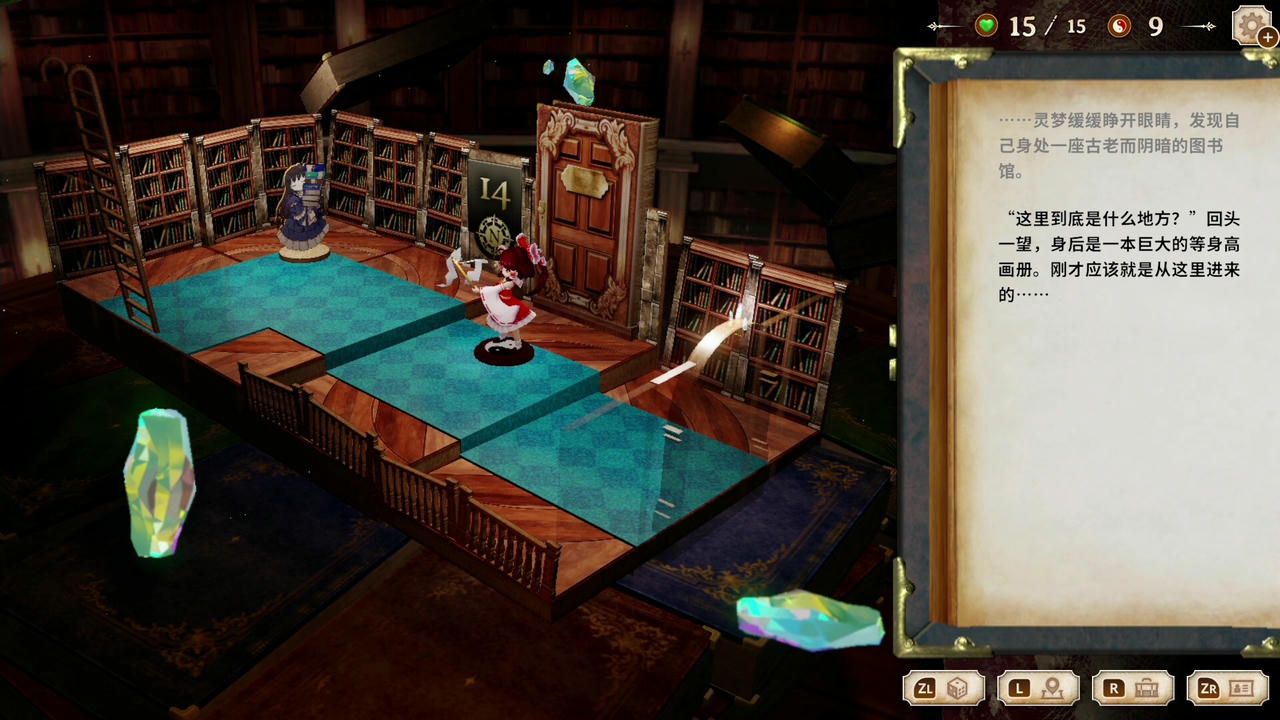 【B6069】胡言山的魔理沙 Marisa of Liar-top Mountain V1.0.3.Build.19956239.20250919+预购特典+全DLC 免安装中文豪华版[2.04GB]