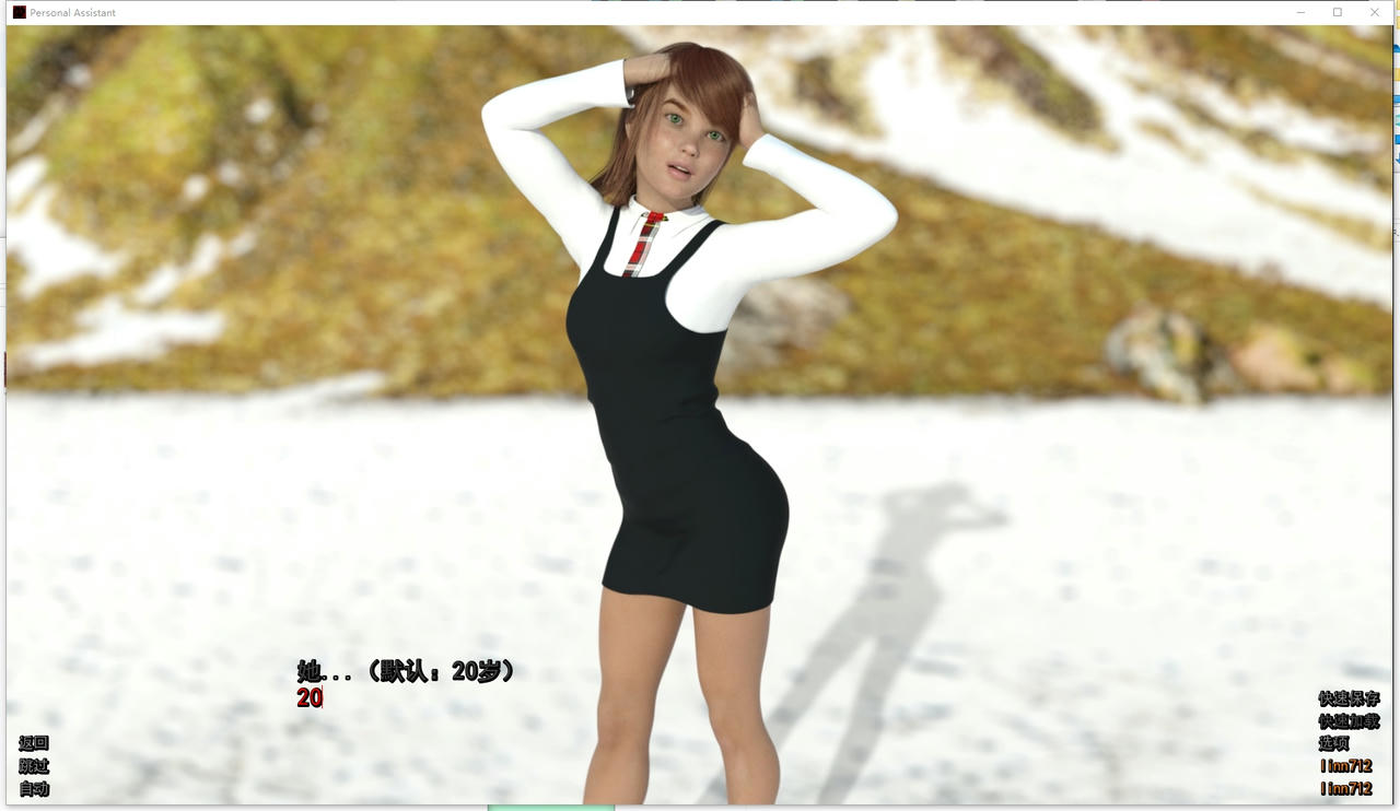 A2275 - 私人助理：黑心版 Personal Assistant：Blackheart Edition S1-3 V0.7.20250825-PC+安卓 免安装中文汉化版[11.6GB]