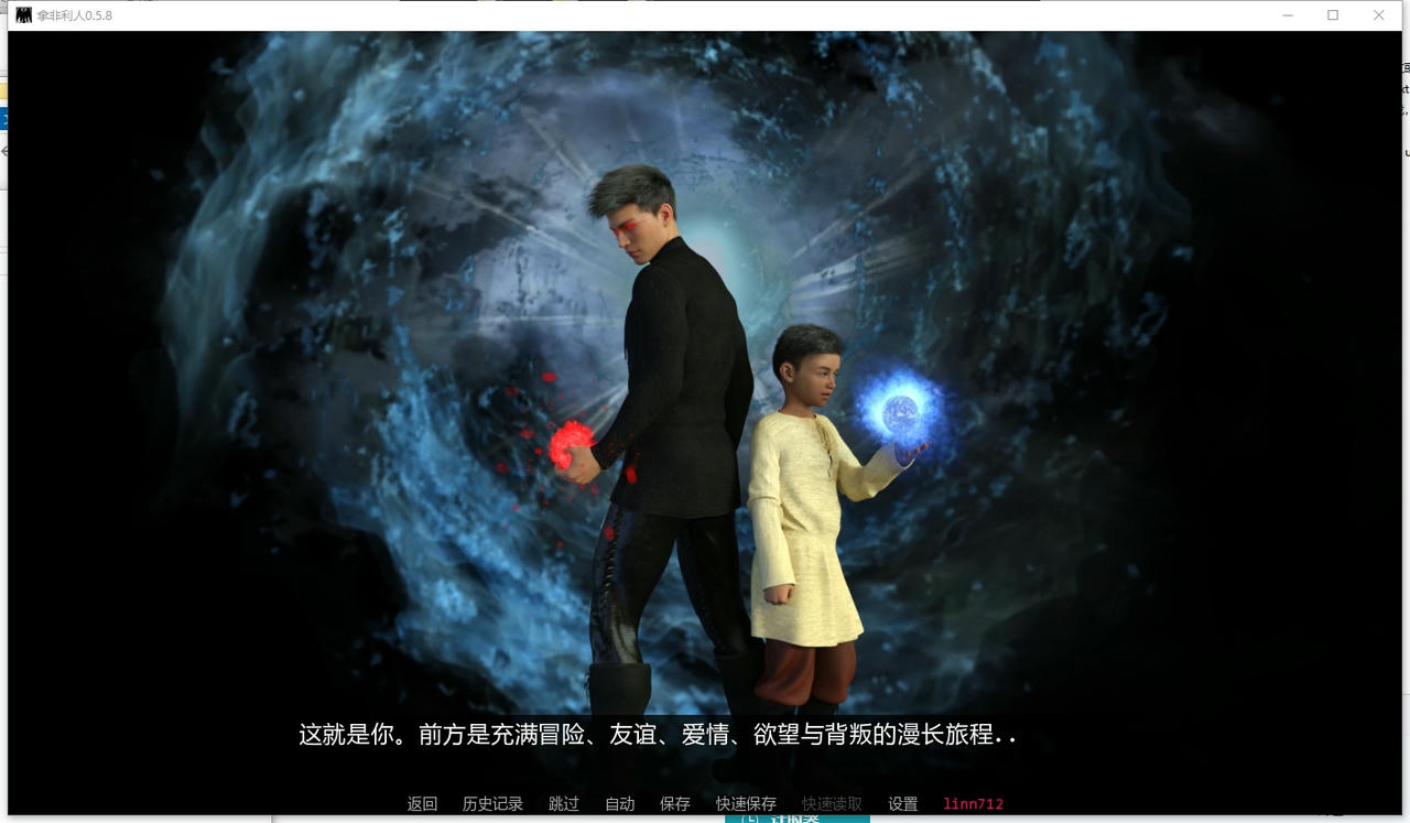 A2276 - 拿非林人 Nephilim v0.5.8.20250903-PC+安卓 免安装中文汉化版[8.46GB]