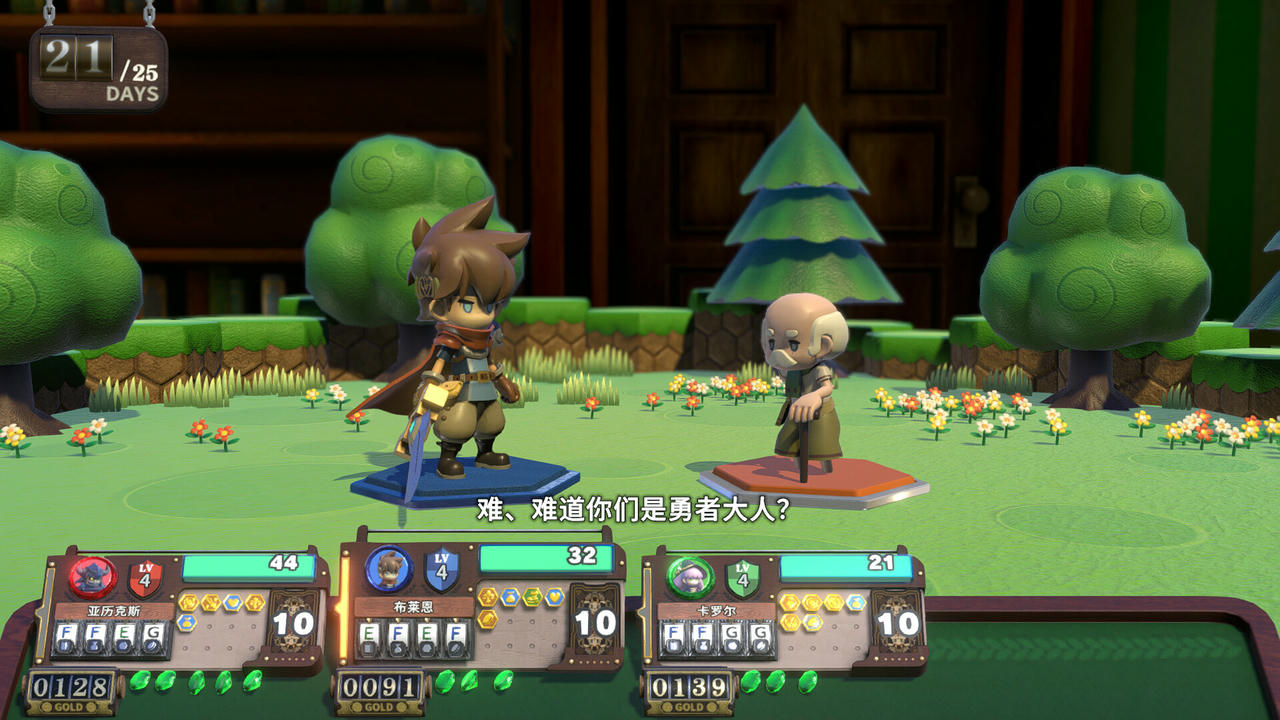 【B6082】维拉克塔尔 VIractal World of Viractalia Build.20043154.20250922 免安装中文版[1.64GB]