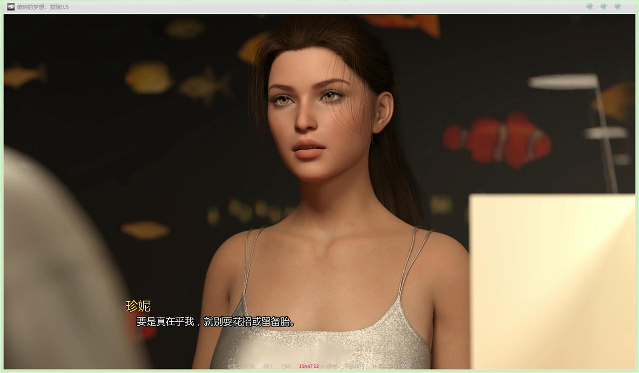 A2281 - 破碎的梦：救赎 Shattered Dreams Redemption V0.5.20250817-PC+安卓 免安装中文汉化版[6.03GB]