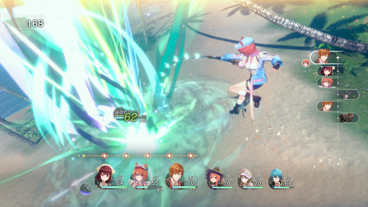 【B6101】红色的炼金术士和白色的守护者：蕾斯莱莉娅娜的炼金工 Atelier Resleriana RW V1.0.2.20250926+全DLC+预购特典+季票 免安装中文豪华版[11.6GB]