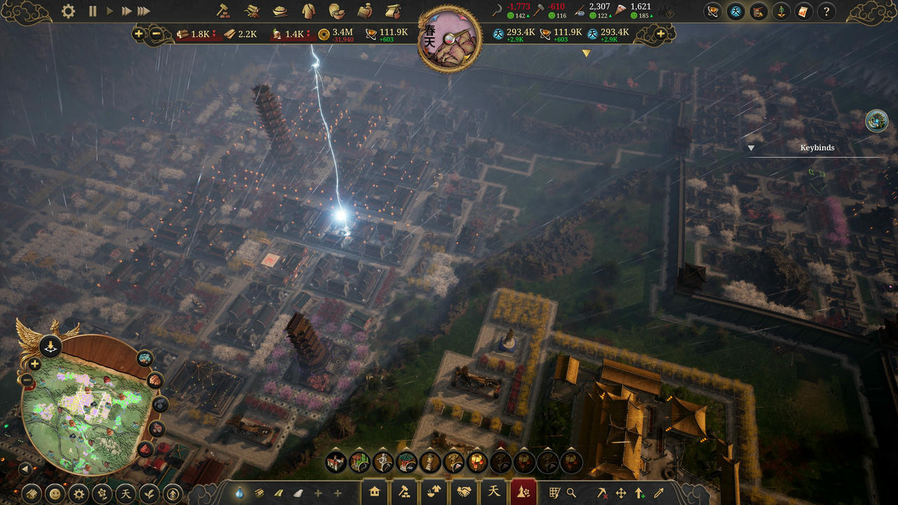 【B6159】天朝上国 Celestial Empire v0.9.310.Build.20302567.20251008+全DLC-原声音乐 免安装中文版[27.7GB]