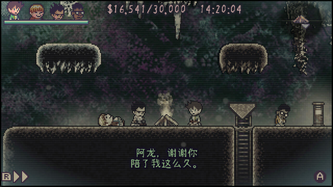 【B6250】美好旧时光：四宝奇兵大冒险 THE GOOD OLD DAYS Build.20223120.20251023+全DLC 免安装中文版[0.99GB]