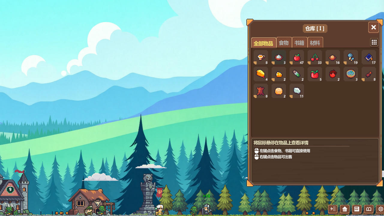 【B6255】战斗吧!勇者学院 Hero Academy v1.0.3.Build.20494953.20251023+全DLC 免安装中文豪华版[155MB]